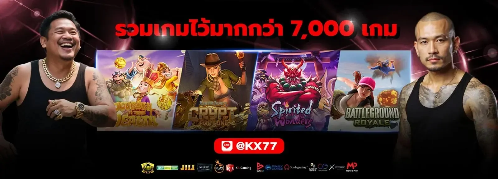 m69xbet promotion2